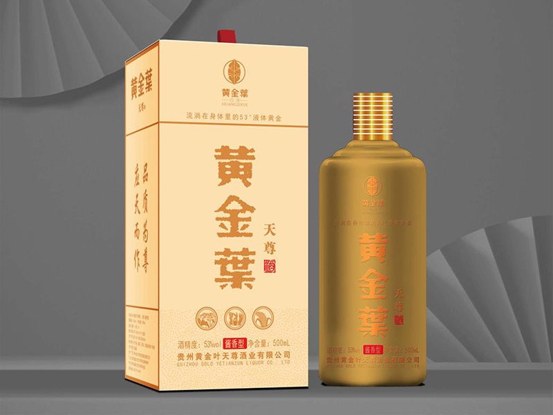為什么醬酒會空杯留香？