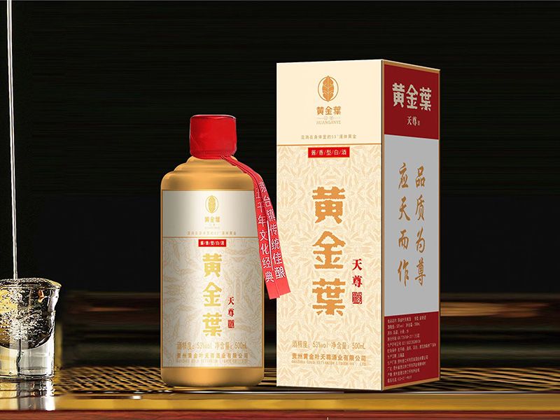 為什么優(yōu)質醬香酒會空杯留香？
